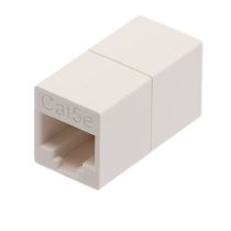Cat5e RJ45 Female to RJ45 Female Inline Coupler Adapter - 8P8C - Straight Pinout