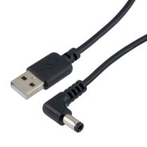 ShowMeCables DC Power Cable, USB To Right Angle 5.5mm/2.1mm Male, 3-Foot