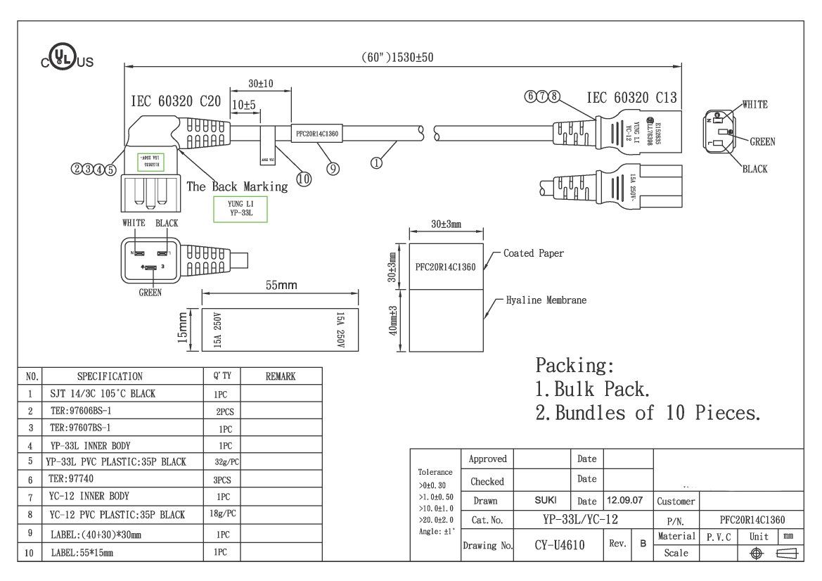 C20 Right Angle to C13 PC / PDU Power Cord 5 Feet
