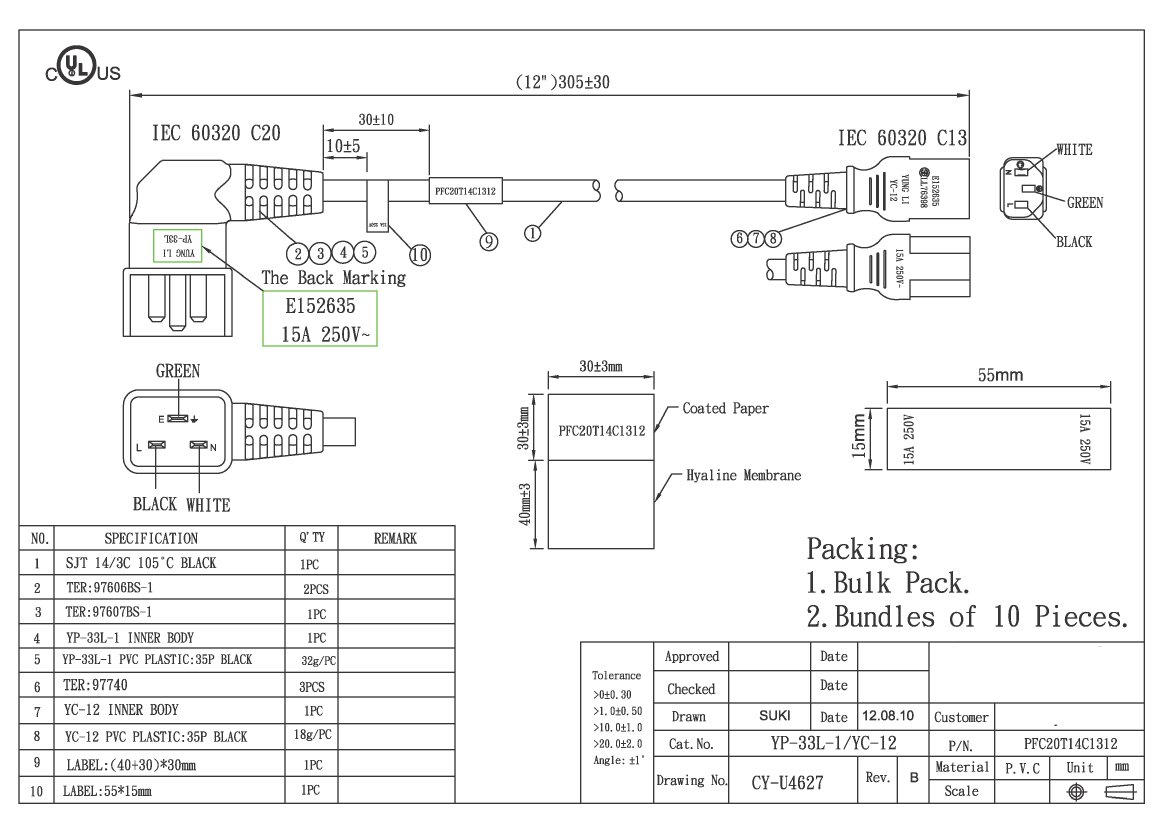 C20 Left to C13 - PC Power Cord | ShowMeCables.com