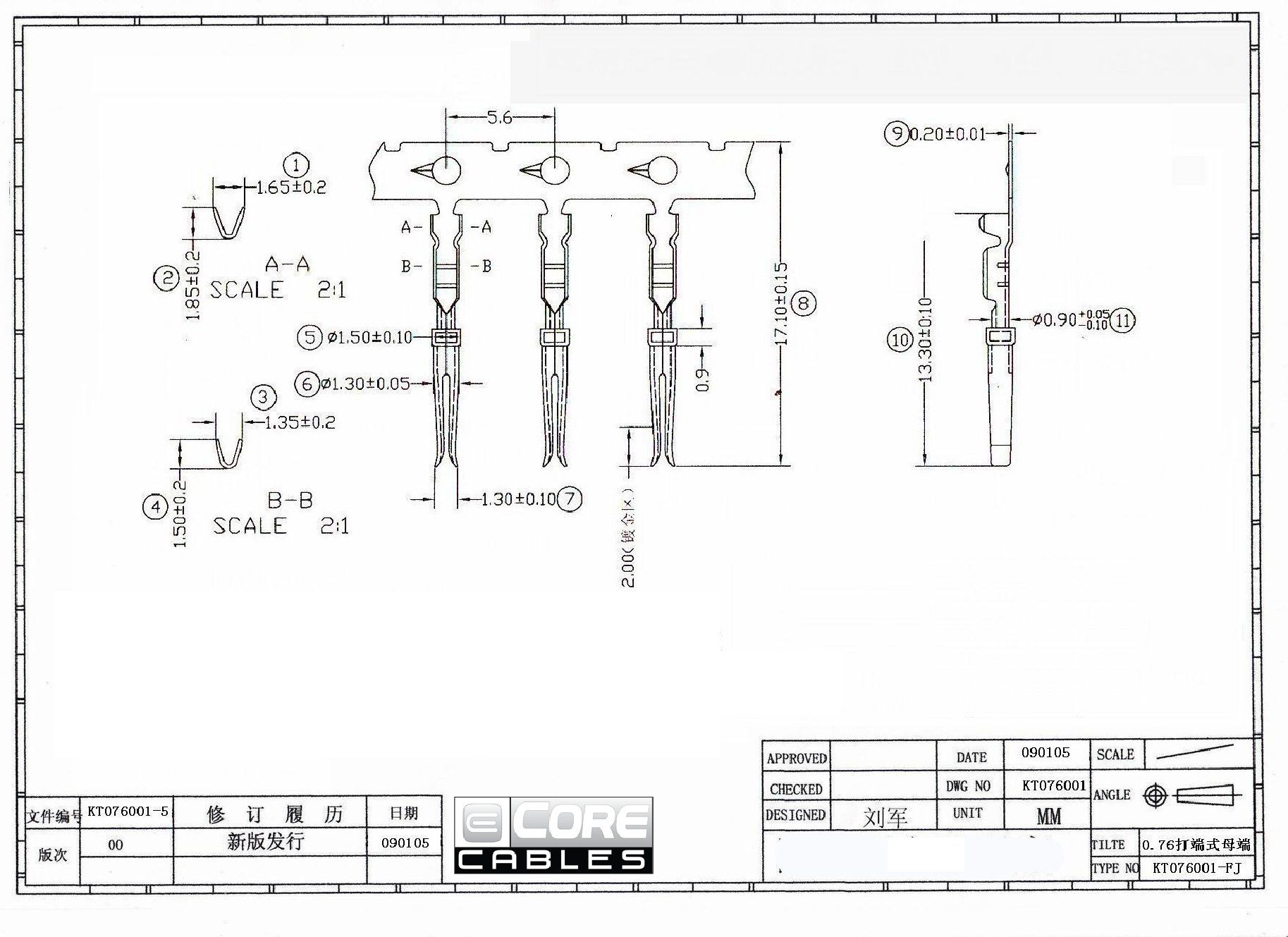 Hd D Sub Female Crimp Pins 100 Pack 